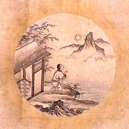 Feng Shui