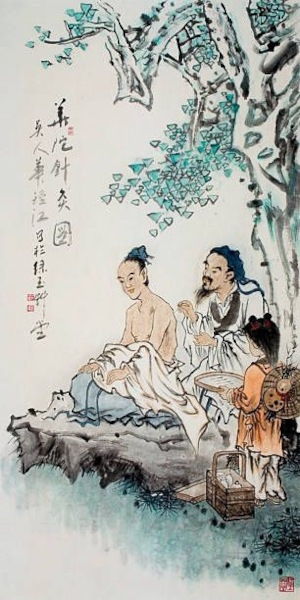 Xue Sheng